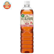 紅茶