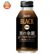 UCC BLACK無糖 黒の余韻 375gリキャップ缶×24本入