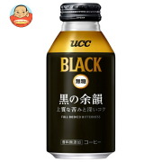 UCC BLACK無糖 黒の余韻 375gリキャップ缶×24本入