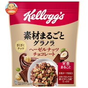 ケロッグ 素材まるごとグラノラ ヘーゼルナッツチョコレート 370g×6袋入