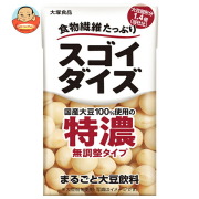 大塚食品 スゴイダイズ 無調整タイプ特濃 125ml紙パック×24本入