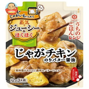 キッコーマン うちのごはんレンジ じゃがチキンのりバター醤油 60g×10袋入