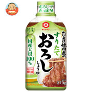 キッコーマン わが家は焼肉屋さん すりたておろししょうゆ 370g×12本入