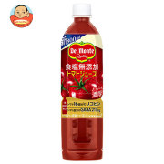 デルモンテ トマトジュース 食塩無添加 800mlペットボトル×15本入