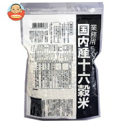 種商 国内産十六穀米 業務用 500g×6袋入