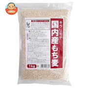 種商 国内産もち麦 キラリモチ 1kg×10袋入