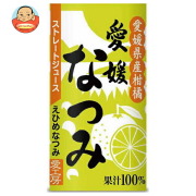 愛工房 愛媛なつみ 125mlカートカン×30本入