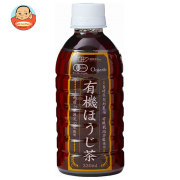 創健社 有機ほうじ茶 330mlペットボトル×24本入