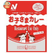 ニチレイフーズ Restaurant Use Only (レストラン ユース オンリー) お子さまカレー 150g×30袋入