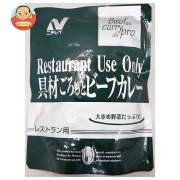 ニチレイフーズ Restaurant Use Only (レストラン ユース オンリー)具材ごろっとビーフカレー 220g×20袋入