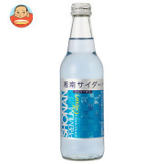 川崎飲料 湘南サイダー プレミアムクリア 340ml瓶×24本入