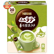 ネスレ日本 ネスレ ふわラテ 香る抹茶ラテ (4.8g×20P)×12箱入
