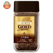 ネスレ日本 ネスカフェ ゴールドブレンド コク深め 120g瓶×4本入