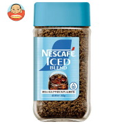 ネスレ日本 ネスカフェ アイスブレンド 80g瓶×24本入
