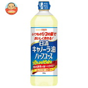 日清オイリオ 日清キャノーラ油 ハーフユース 800gPET×8本入