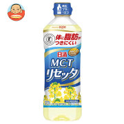 日清オイリオ 日清 MCT リセッタ 600gペットボトル×10本入