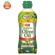 日清オイリオ 日清さらっと軽~いオリーブオイル 350gペットボトル×10本入