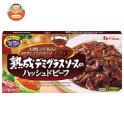 ハウス食品 熟成デミグラスソースのハッシュドビーフ 160g×10個入