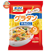 ニップン オーマイ グラタンマカロニ 160g×16袋入