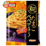 ニップン オーマイ 和パスタ好きのためのたまごペペロン 76g×10袋入