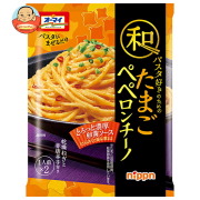 ニップン オーマイ 和パスタ好きのためのたまごペペロン 76g×10袋入