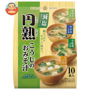 ひかり味噌 円熟 こうじのおみそ汁 減塩 10食×12袋入