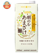 ひかり味噌 朝のむ あまざけ 1000ml紙パック×6本入