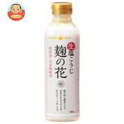 ひかり味噌 生塩こうじ 麹の花 580g×8本入