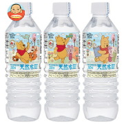 ブルボン くまのプーさん 天然水 500mlペットボトル×24本入