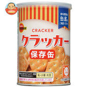 ブルボン クラッカー 75g缶×24個入