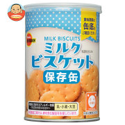 ブルボン ミルクビスケット 75g缶×24個入