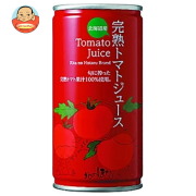 コーミ北のほたるファクトリー トマトジュース食塩無添加 190g缶×30本入