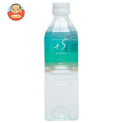 山陰クボタ水道用材 +S water 500mlペットボトル×24本入