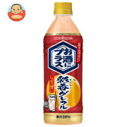 ポッカサッポロ お酒にプラス 彩香グレフル 500mlペットボトル×12本入