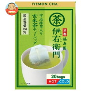 宇治の露製茶 伊右衛門 宇治抹茶入り玄米茶ティーバッグ (1.7g×20袋)×12箱入
