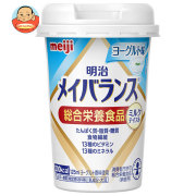 明治 明治メイバランスMiniカップ ヨーグルト味 125mlカップ×24本入
