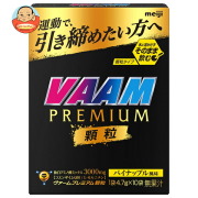 明治 ヴァームプレミアム顆粒 パイナップル風味 4.7g×10袋×12箱入