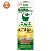 J-オイルミルズ AJINOMOTO ことばうっかりサポート えごま油の力 90g×8本入
