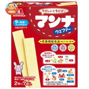 森永製菓 マンナウェファー 14枚(2枚×7袋)×6箱入