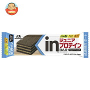 森永製菓 inバー ジュニアプロテイン ココア 12本入