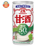森永製菓 甘酒 糖質50%オフ 185g缶×30本入