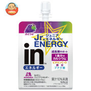 森永製菓 inゼリー ジュニアエネルギー ぶどう 180gパウチ×36本入