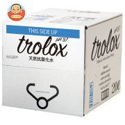 トロロックス 天然抗酸化水 Trolox(トロロックス) 20L×1箱入