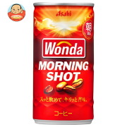 アサヒ飲料 WONDA(ワンダ) モーニングショット 185g缶×30本入