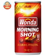 アサヒ飲料 WONDA(ワンダ) モーニングショット 185g缶×30本入