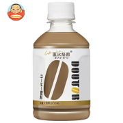 アサヒ飲料 ドトール カフェ オ レ 280mlペットボトル×24本入