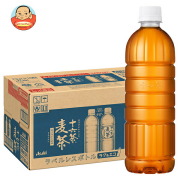 アサヒ飲料 十六茶麦茶 ラベルレスボトル 660mlペットボトル×24本入