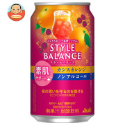 アサヒ スタイルバランス 素肌サポート カシスオレンジ【機能性表示食品】 350ml缶×24本入