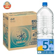 アサヒ飲料 おいしい水 天然水 六甲 ラベルレスボトル 2Lペットボトル×6本入