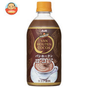 アサヒ飲料 バンホーテン ココア 470mlペットボトル×24本入